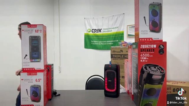 Колонка за 4500₽ скоро полный обзор смотреть онлайн
