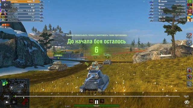ОБЗОР НА НОВЫЙ ТАНК ИЗ БОЕВОГО ПРОПУСКА - AEONIX смотреть онлайн