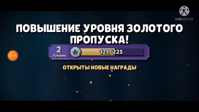 Романтические песни