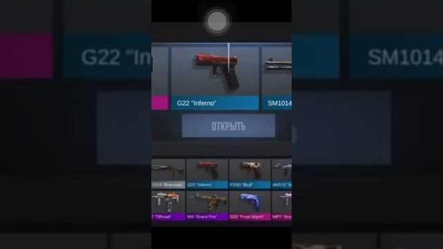 Выпола аркана с бокса что??? смотреть онлайн