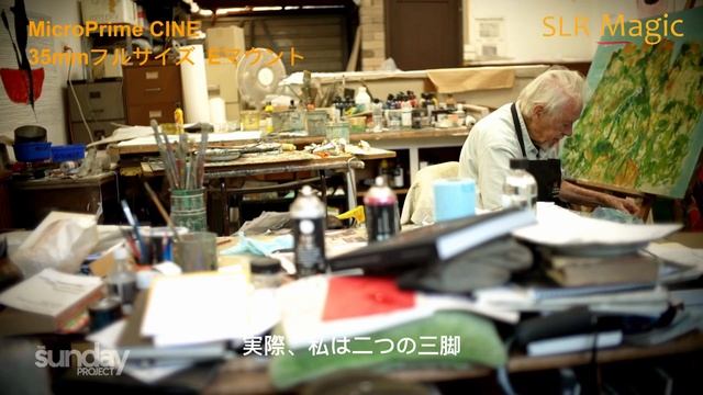 より小さいサイズと重量を選択して、SLR MagicのMicroPrimeシネレンズ смотреть онлайн