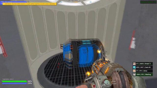 ИСТОРИЯ ОДНОГО БАНА! [Garry's Mod Star Wars RP] смотреть онлайн