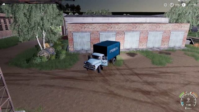 MOД Зил Реф V1.0 ДЛЯ FARMING SIMULATOR 2019 смотреть онлайн