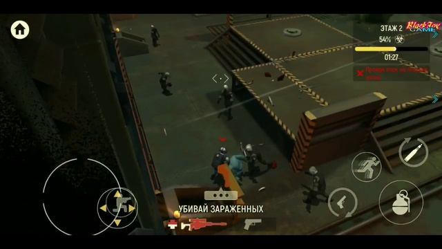 Tacticool смотреть онлайн