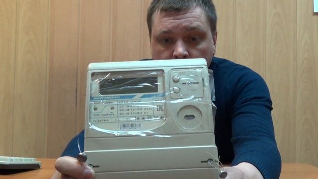 Счетчик электрический СЕ 304 смотреть онлайн