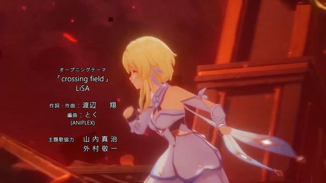 Sword Genshin Online Season 1 Anime Opening - Crossing Field | Genshin Impact смотреть онлайн