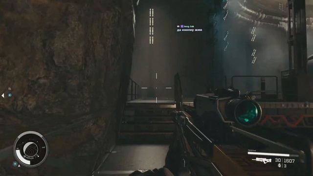 Starfield EP #12[2/2]: квест Богомол (Mantis) смотреть онлайн