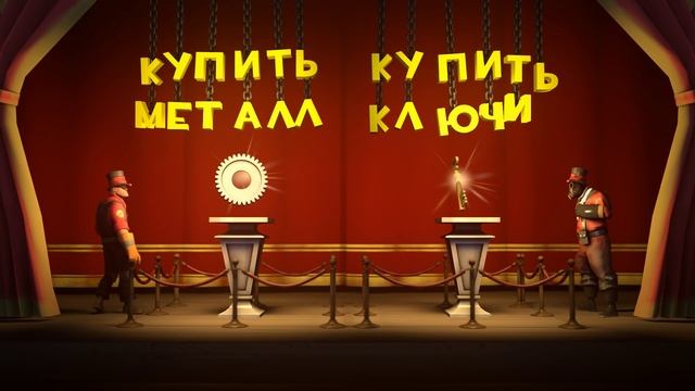 Меню смотреть онлайн
