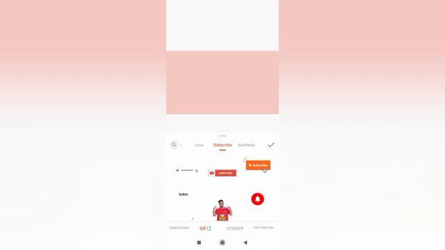Как пользоваться приложением YouCut редактор видео на телефоне.
