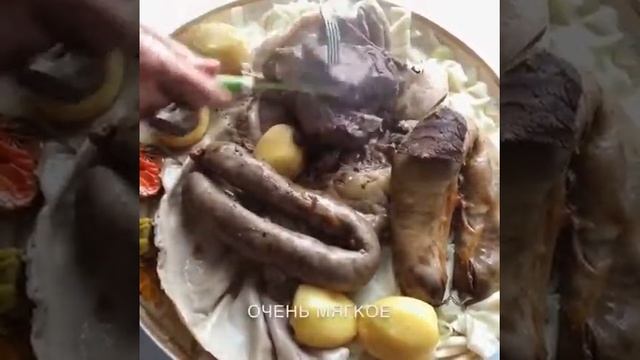 Чеченский хинкал смотреть онлайн