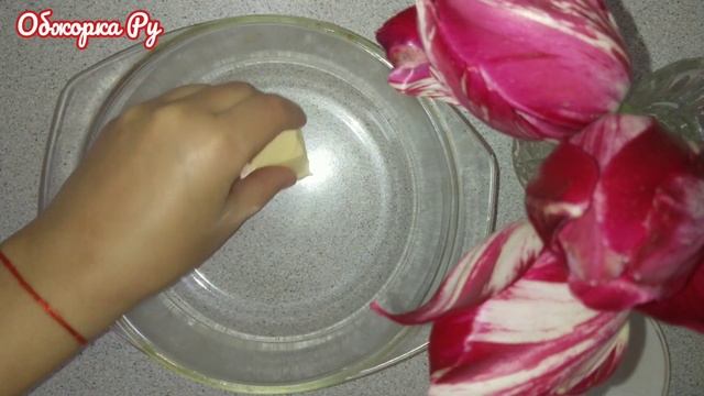 Лекции по Психологии и Личностному Развитию