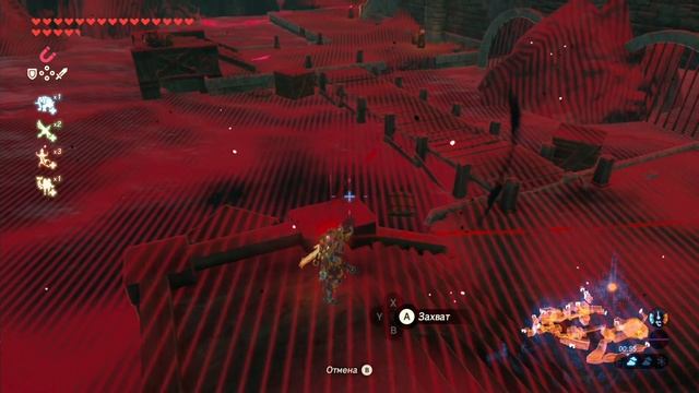 Цитадель ※ The Legend of Zelda: BotW #90 смотреть онлайн