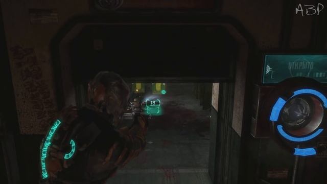 Dead Space 3:Awakened DLC #3 - Финал дополнения