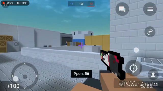 #БлокСтрайк #Комадныйбой #Вырезки. Вырезки Блок Страйктан смотреть онлайн