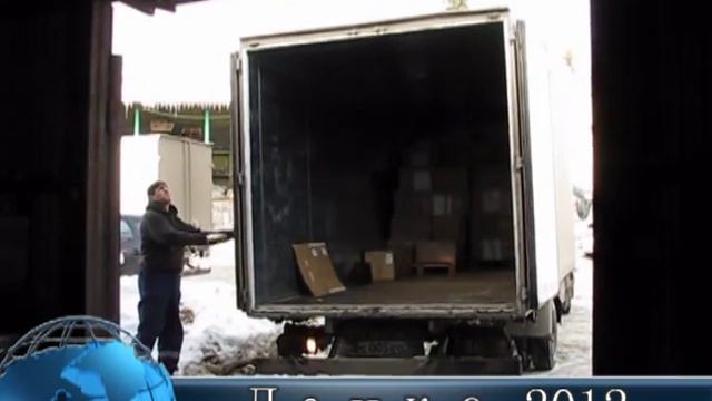 Транспортная компания Ланкс 2012 смотреть онлайн