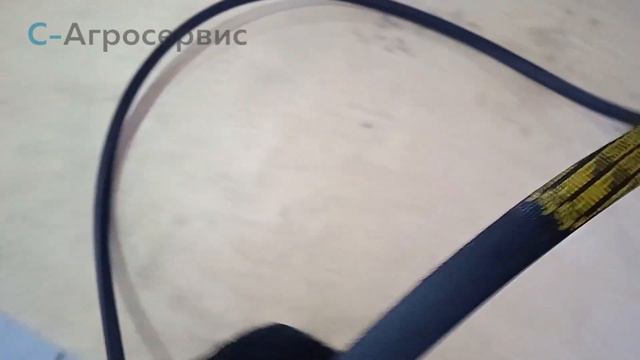 Ремень клиновой B-2075