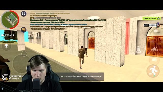 24 ЧАСА ЖИВУ КАК МИЛЛИОНЕР В GRAND MOBILE смотреть онлайн