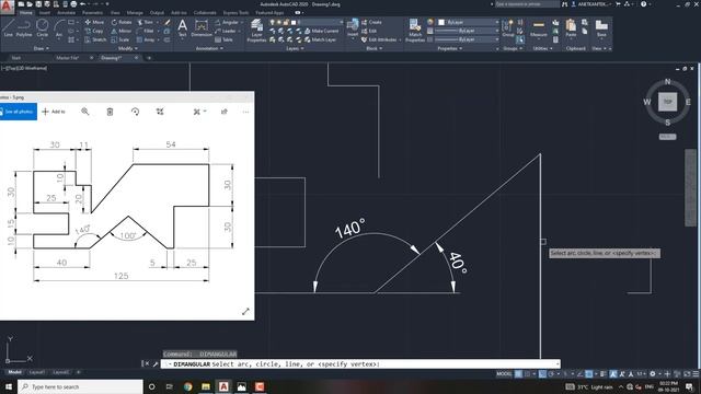 AutoCAD 2D Drafting Exercise # 5 - Basic to Advance in Hindi смотреть онлайн