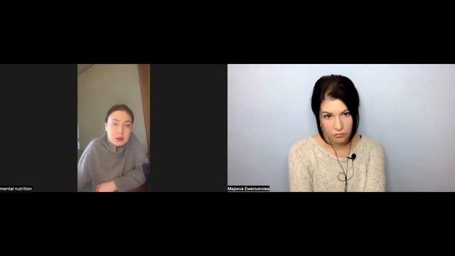 Стресс и РПП смотреть онлайн