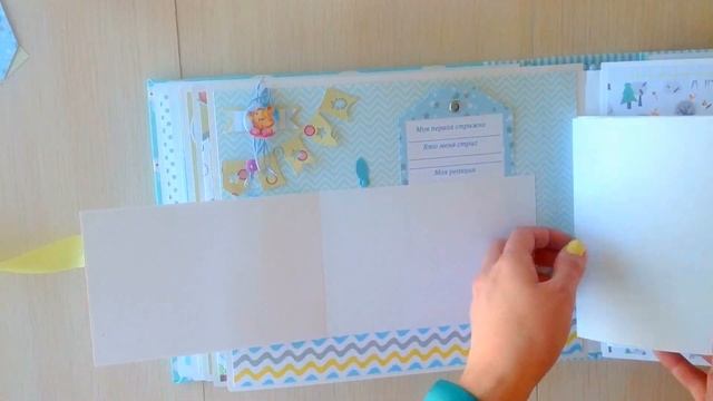Фотоальбом и мамины сокровища для малыша. Скрапбукинг. смотреть онлайн