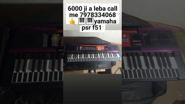 my yamaha psr f 51🎹🎹🎹🎹 смотреть онлайн