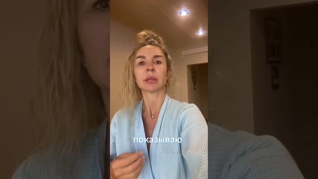 Внутренние голоса 3 смотреть онлайн