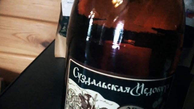 Резко уехали в Суздаль! смотреть онлайн
