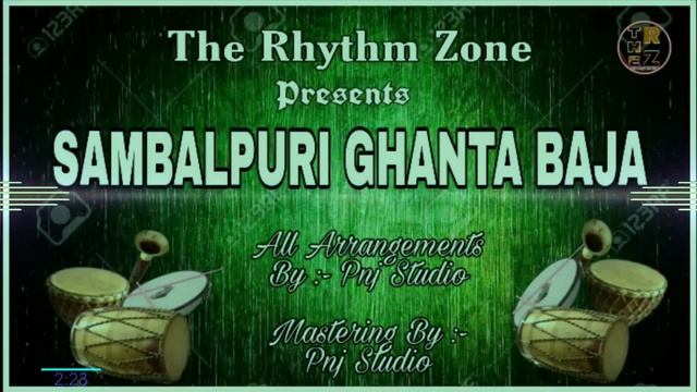Ghanta Baja ( Full Bass ) смотреть онлайн