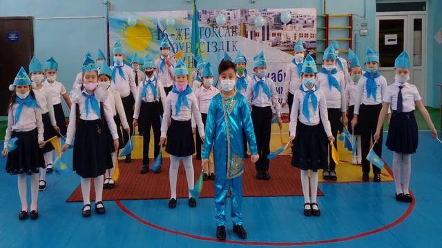 День Независимости. Поздравления от 3 "В" класса. смотреть онлайн