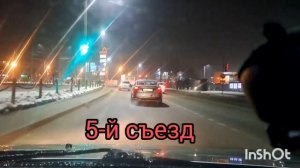 Воронеж экзаменационный маршрут ГИБДД Холмистая часть 2 #инструкторповождению  #автоинструктор