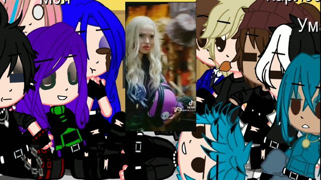 Реакция Персонажей||из фильма "Наследники"||{Больше всего на Мэл}||1/?|| смотреть онлайн