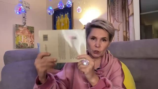 Пижамный эфир. Девичник о любви и женском счастье смотреть онлайн