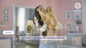 Бепантен Мазь 20 сек 2021 Effects