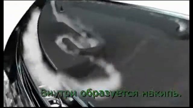 Утюг с парогенератором "EURO PROFESSIONAL" смотреть онлайн