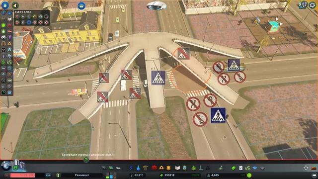 Cities Skylines Mass Transit [Город без пробок] - Пешеходные переходы и аллеи #6 смотреть онлайн