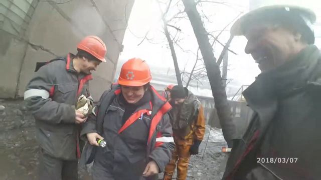 С Днём Водолаза смотреть онлайн