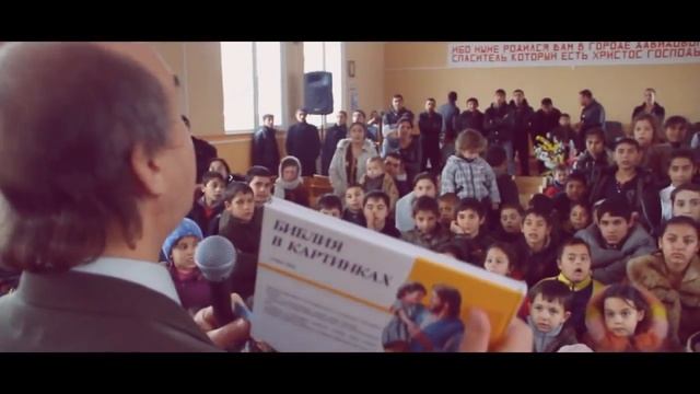 Рождество для цыганских детей