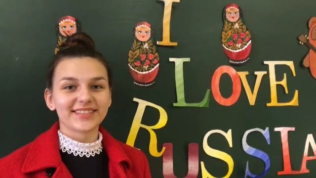 I LOVE RUSSIA 2021. ВОСЛЕБОВО В МЕЖДУНАРОДНОМ ПРОЕКТЕ. Визитная карточка на английском языке смотреть онлайн