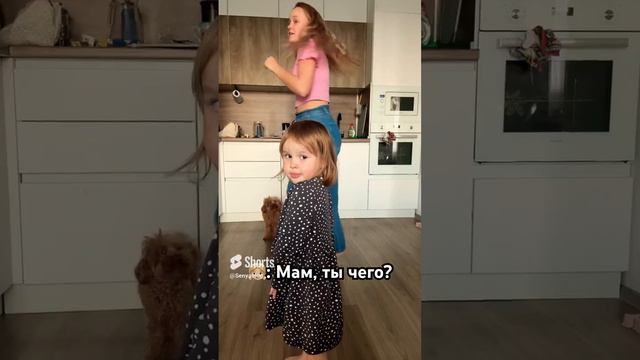 #baby #дети #youtube #shortsvideo #shortsyoutube #tiktok #tiktokvideo #trend #shorts смотреть онлайн