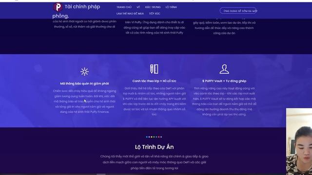 PUFFY Interoperability Protocol Compatible with Smart Chain Network смотреть онлайн