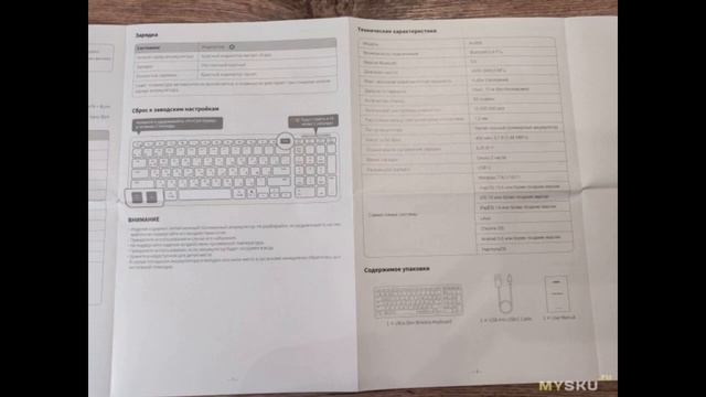 Обзор беспроводной клавиатуры Ugreen KU005 | #Обзор смотреть онлайн