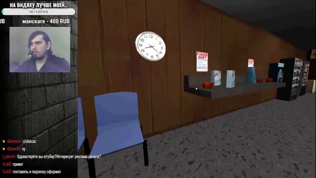 Я застрял в стиралке! | Bloodwash стрим! смотреть онлайн