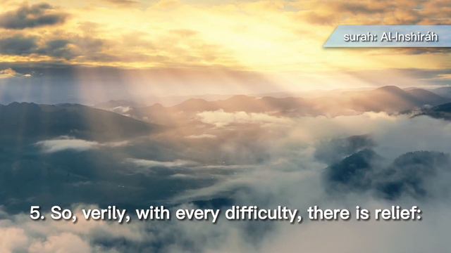 Surah Ash-SHARH | سورة الشرح | Islam Sobhi | translation смотреть онлайн