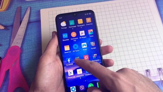 Xiaomi Redmi 7 честный обзор спустя пол года смотреть онлайн