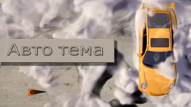 Начальная заставка для видео. смотреть онлайн