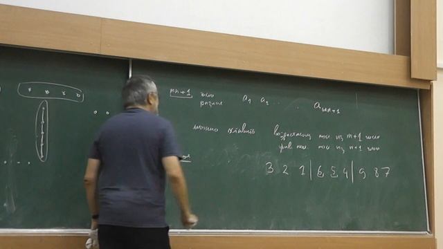 7 Неубывающие или невозрастающие подпоследовательности смотреть онлайн