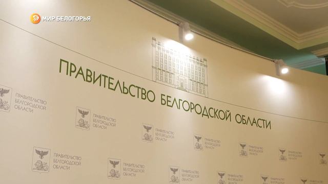 15 апреля в регионе стартует онлайн-голосование за дизайн-проекты общественных пространств смотреть онлайн