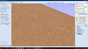 Aspire | Создание Управляющей Программы