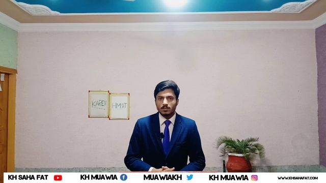 FIND YOUR REAL CLIENTS | KH SAHA FAT | URDU смотреть онлайн