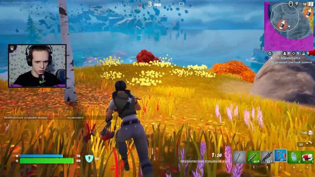 ФОРТИНАЙТЕ ИЛИ БАБАДЖИ ? | Fortnite vs PUBG | Турнир Батл Роялей Раунд 1 смотреть онлайн